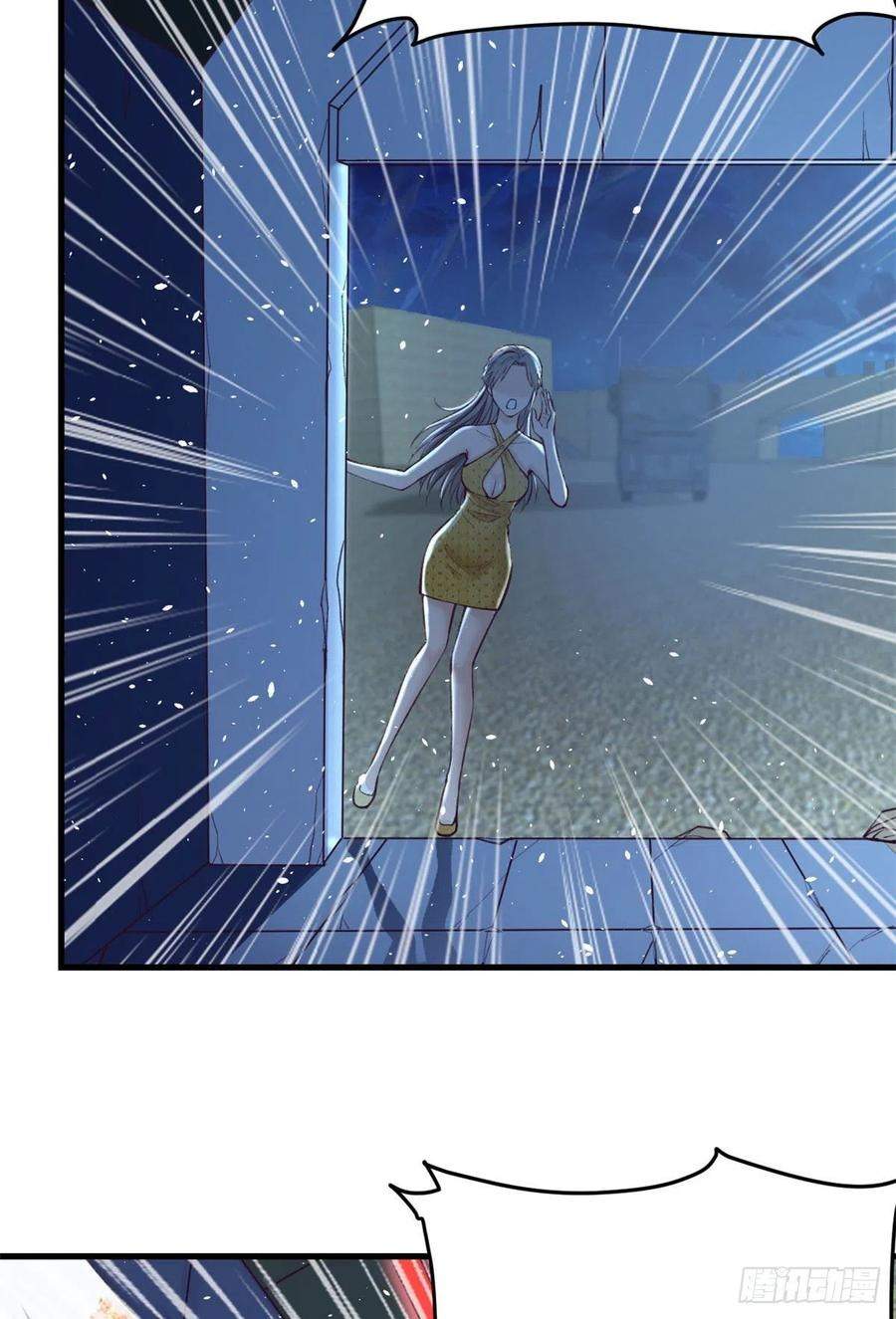 My Exclusive Dream World Adventures - Chapter 71 30