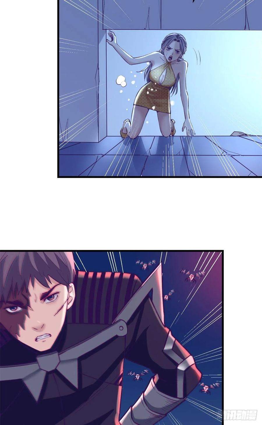 My Exclusive Dream World Adventures - Chapter 71 36