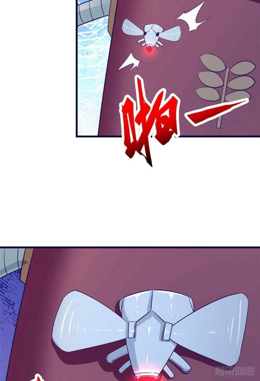 My Exclusive Dream World Adventures - Chapter 71 6