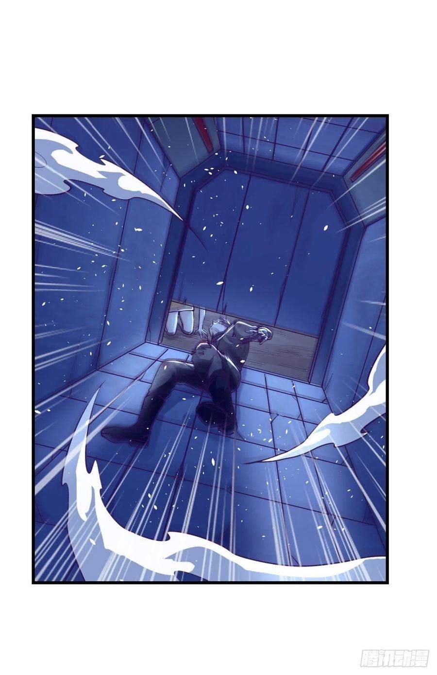 My Exclusive Dream World Adventures - Chapter 71 42