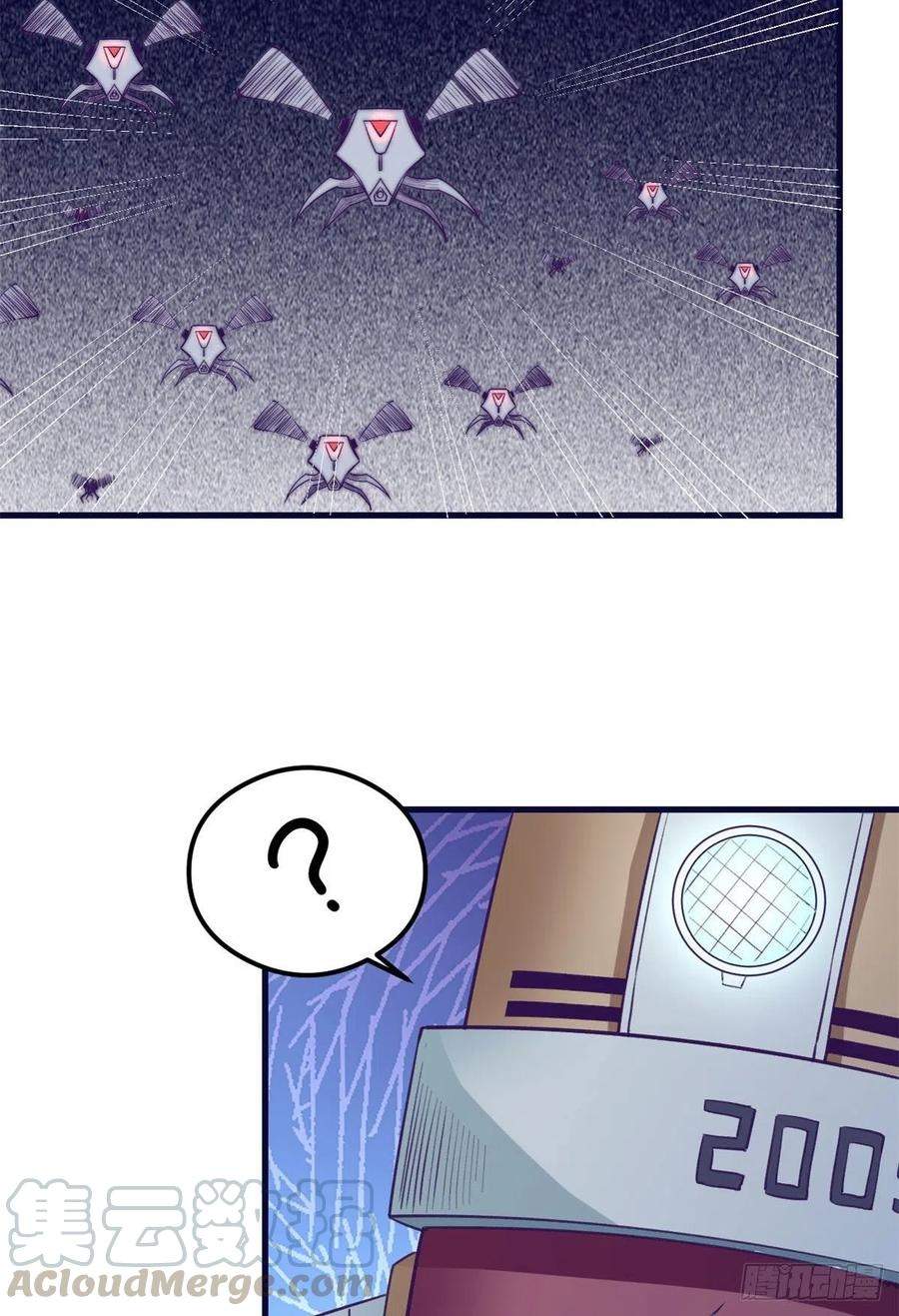 My Exclusive Dream World Adventures - Chapter 71 5