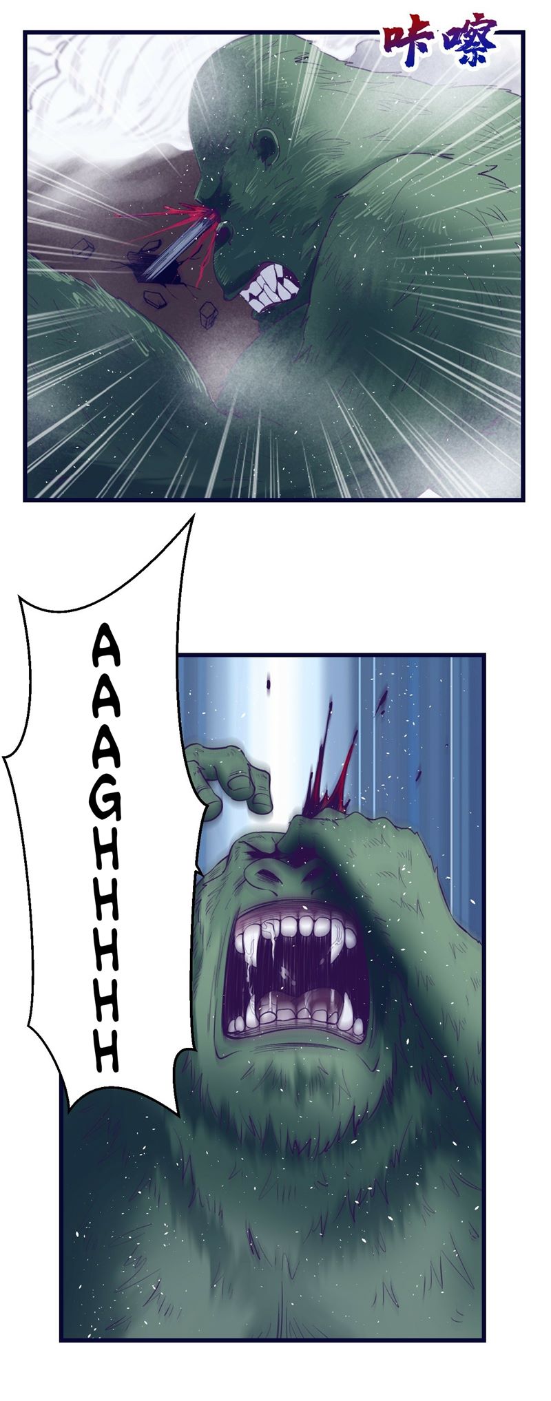 My Exclusive Dream World Adventures - Chapter 40 31