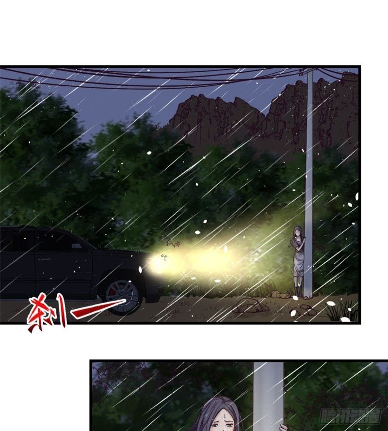 My Exclusive Dream World Adventures - Chapter 5 44