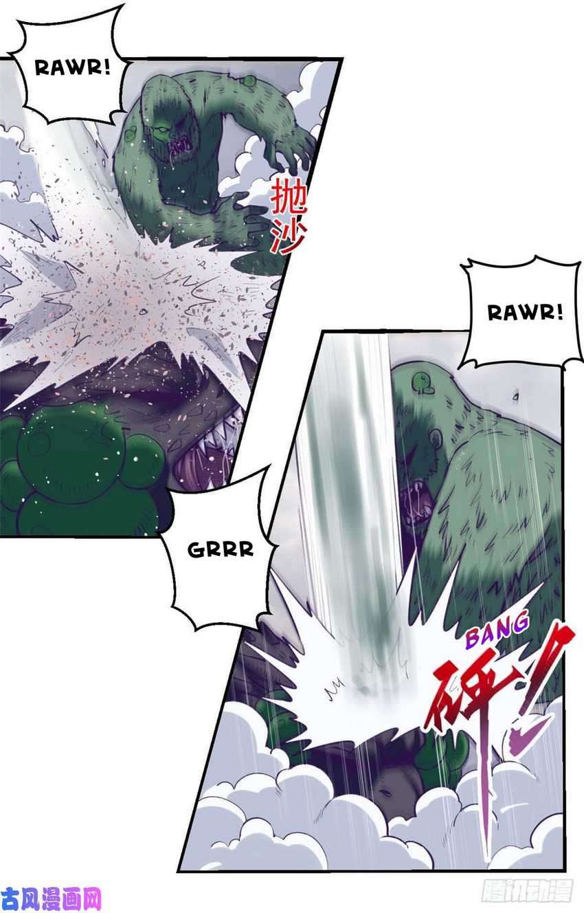 My Exclusive Dream World Adventures - Chapter 51 24