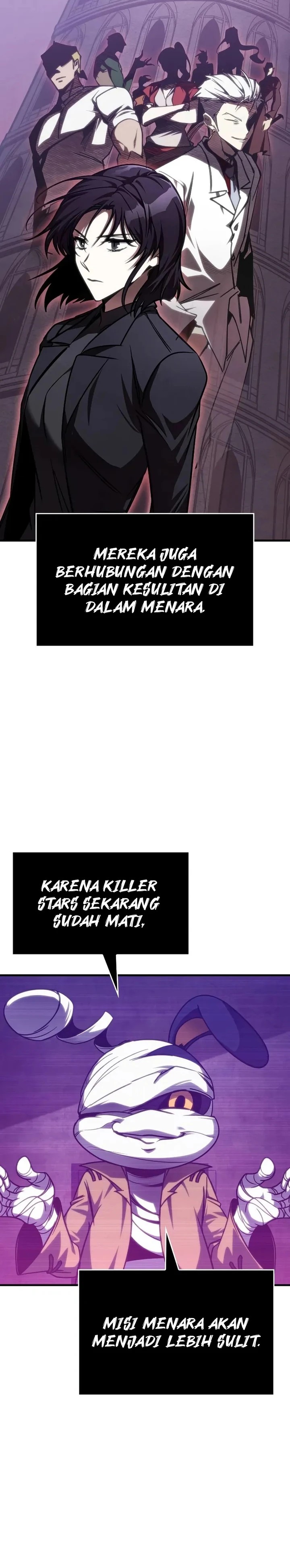 My Exclusive Tower Guide - Chapter 35 33