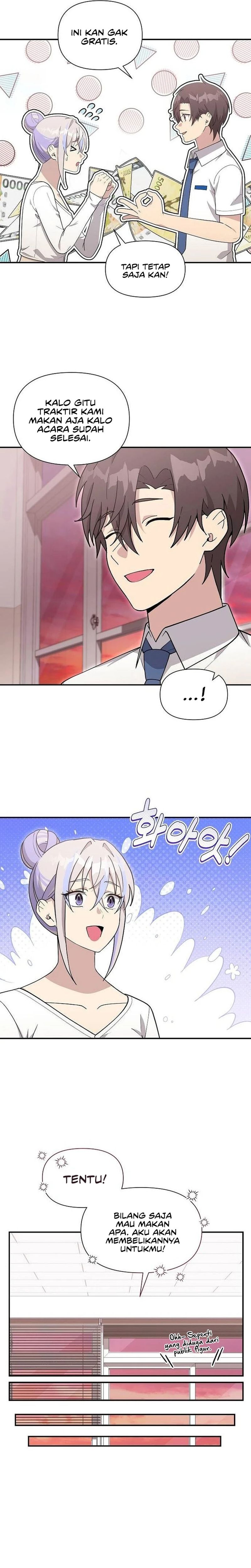 My Younger Sister Was a Genius - Chapter 23 14