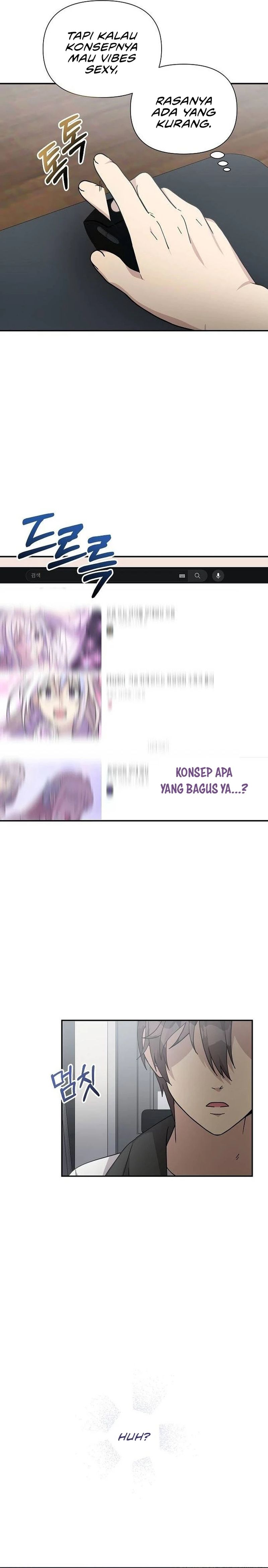 My Younger Sister Was a Genius - Chapter 21 8