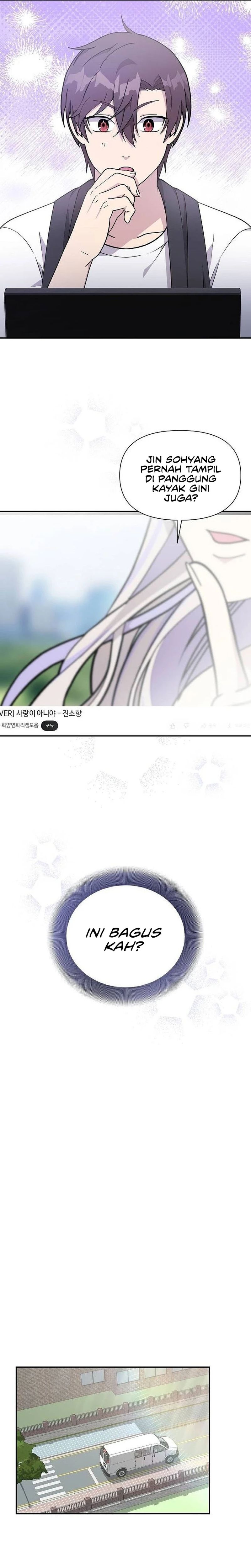 My Younger Sister Was a Genius - Chapter 21 9
