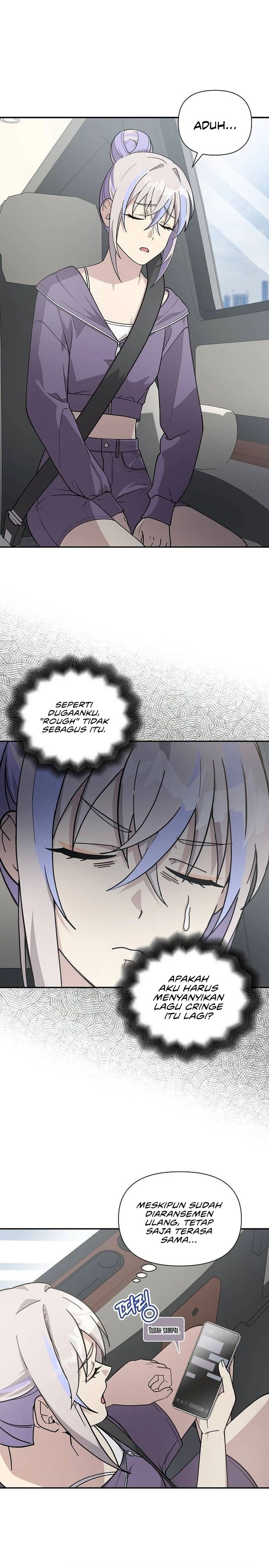 My Younger Sister Was a Genius - Chapter 21 10