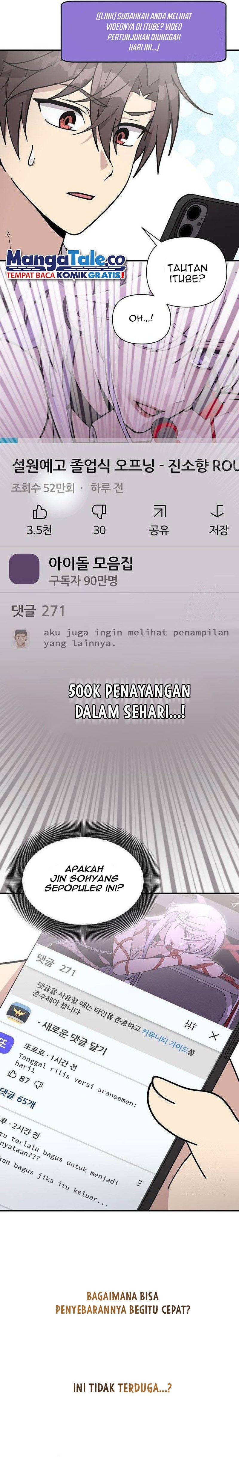 My Younger Sister Was a Genius - Chapter 27 20