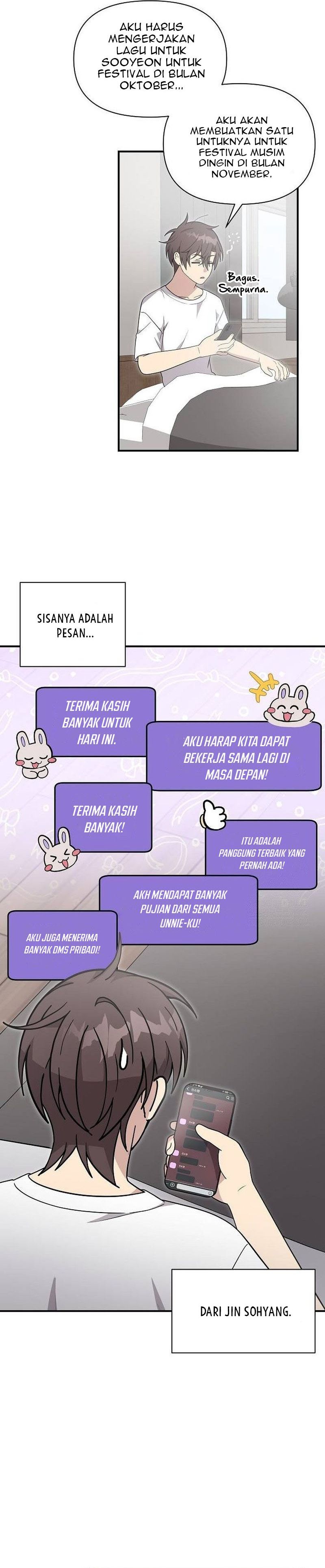 My Younger Sister Was a Genius - Chapter 27 19
