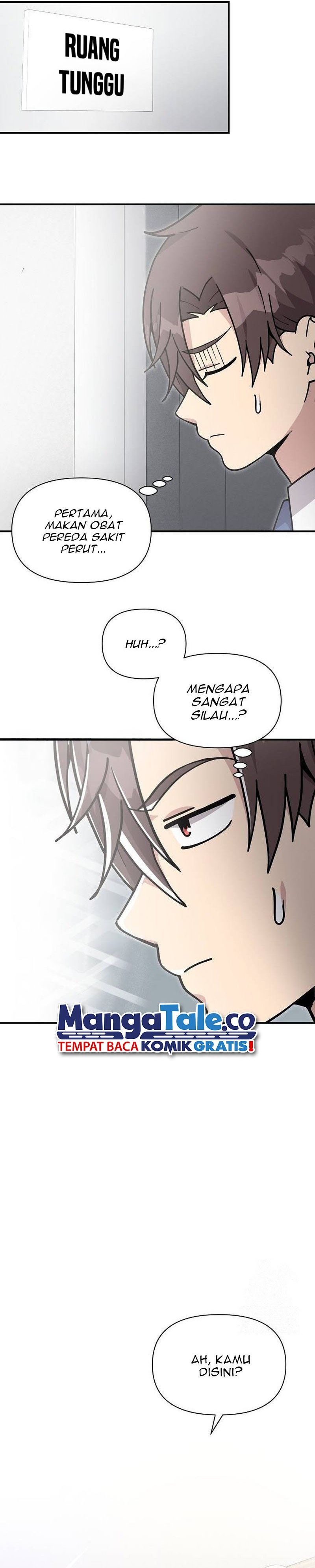 My Younger Sister Was a Genius - Chapter 25 8