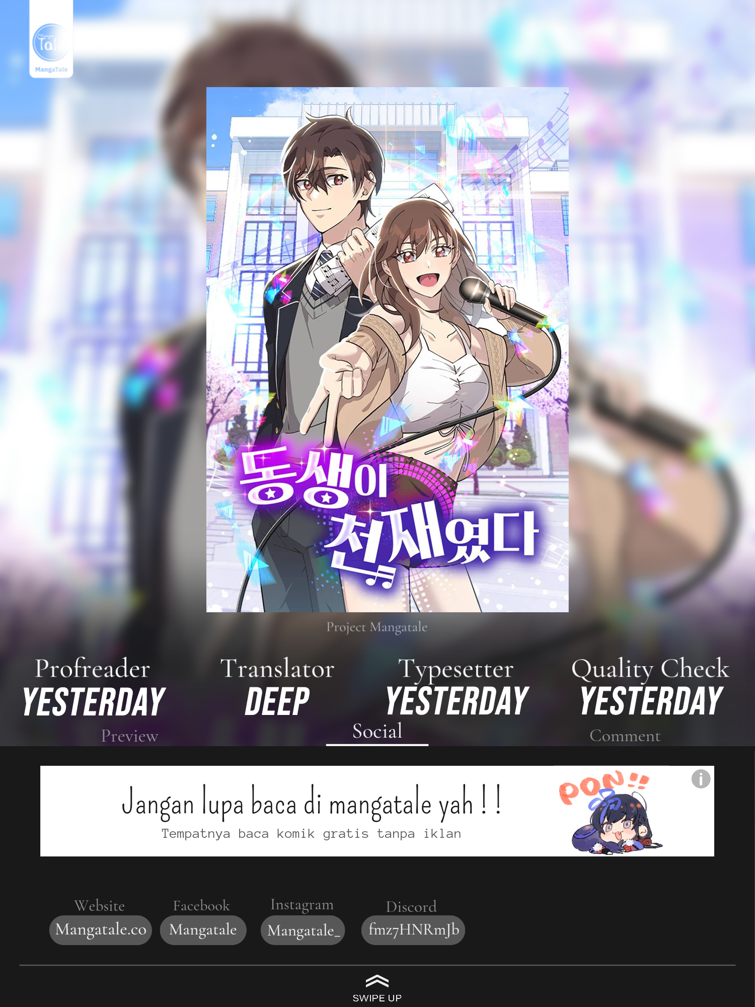 My Younger Sister Was a Genius - Chapter 31 1