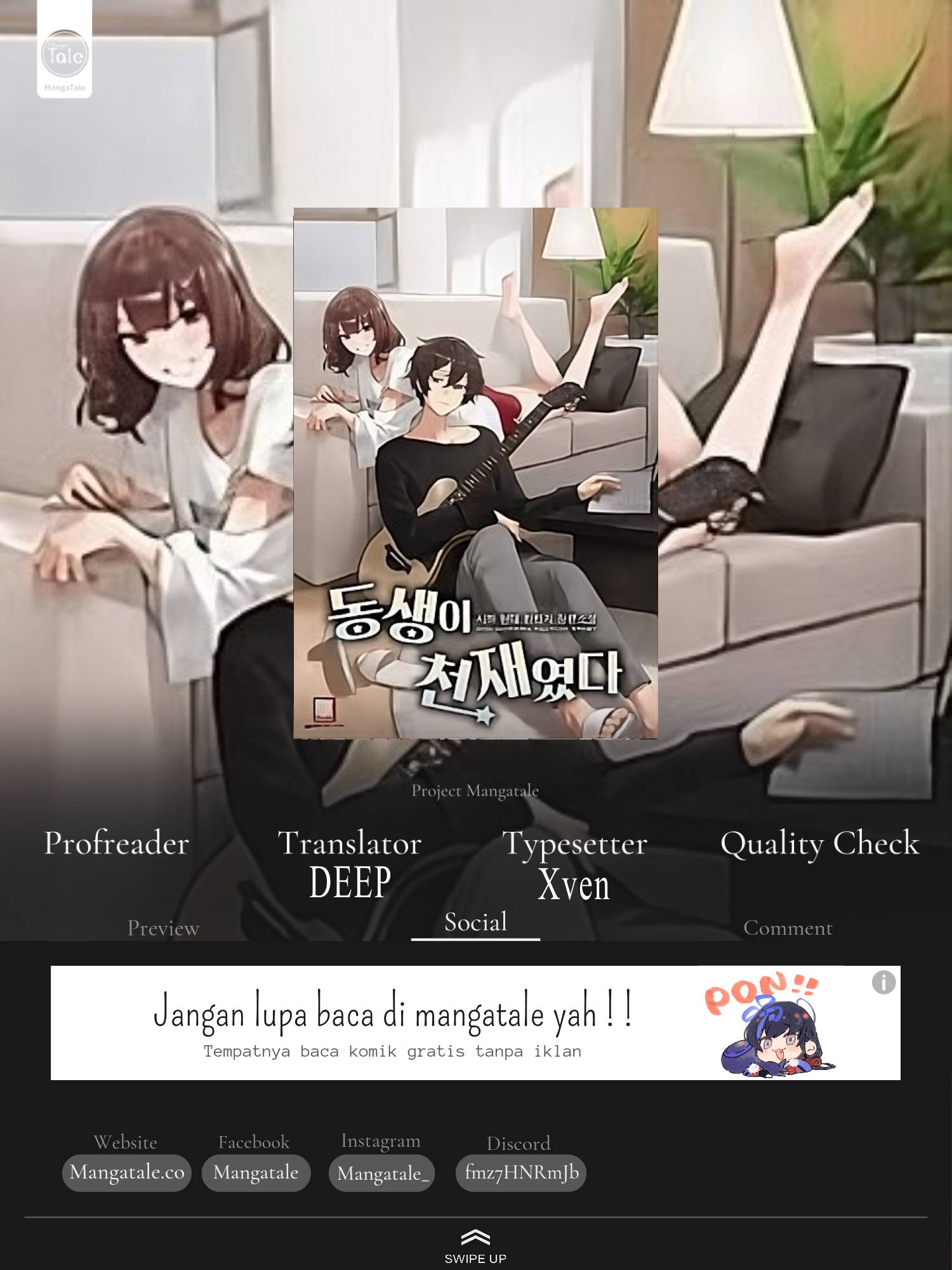 My Younger Sister Was a Genius - Chapter 03 1