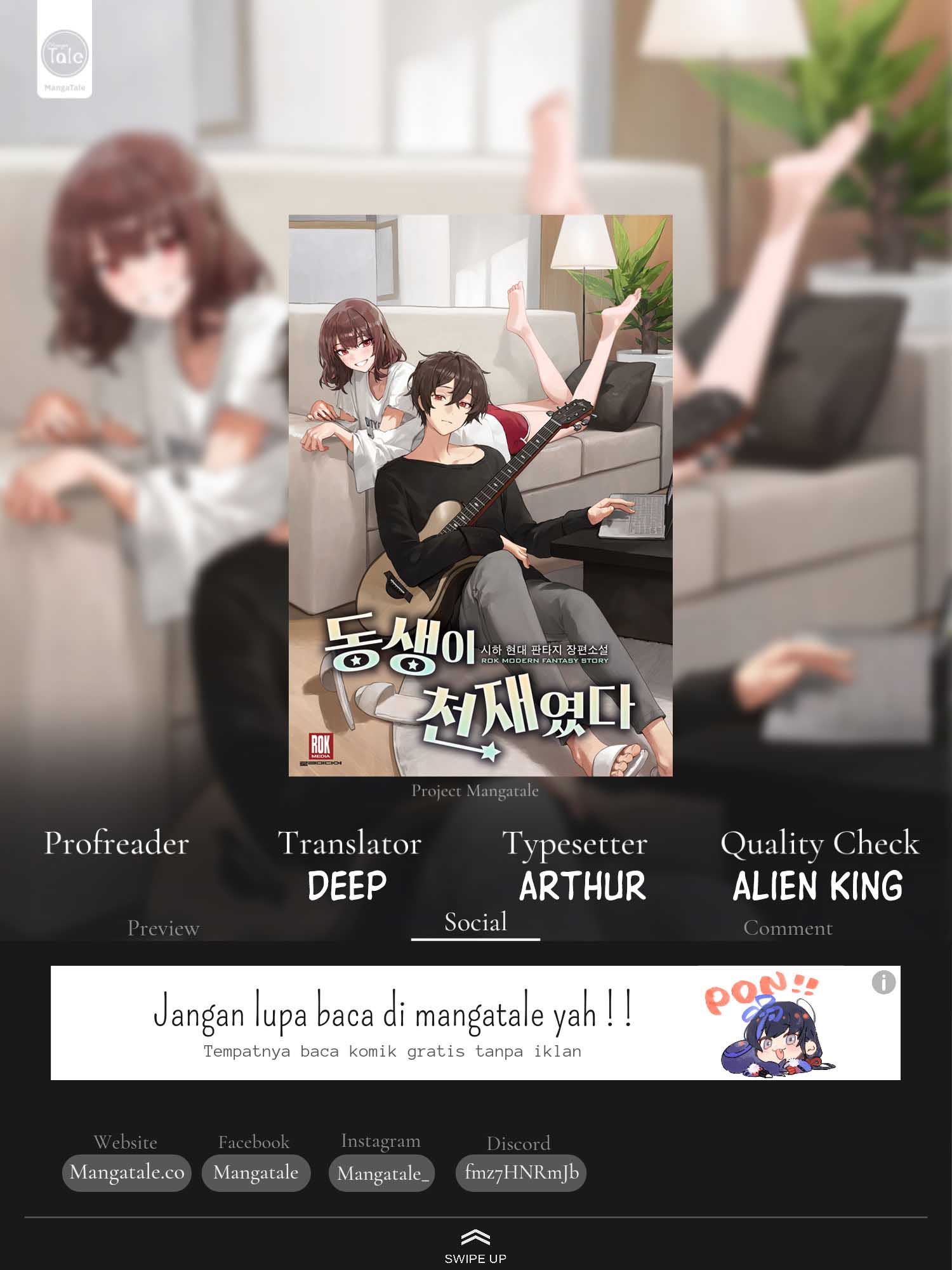 My Younger Sister Was a Genius - Chapter 01 1
