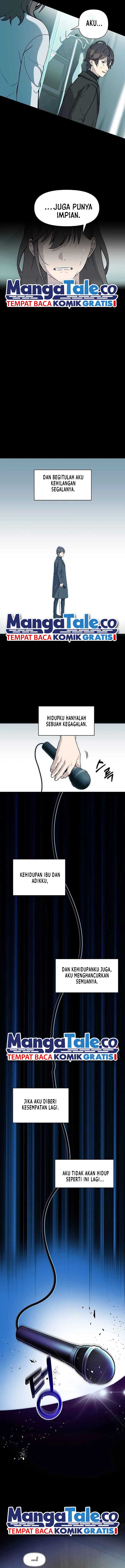 My Younger Sister Was a Genius - Chapter 01 4