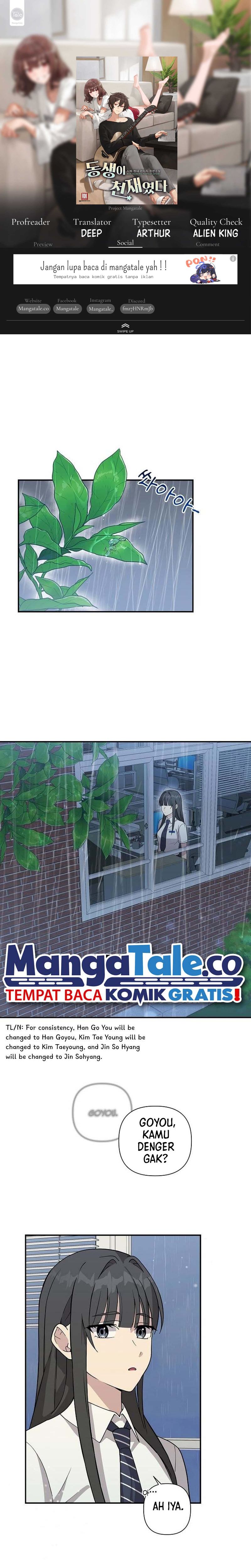 My Younger Sister Was a Genius - Chapter 18 1