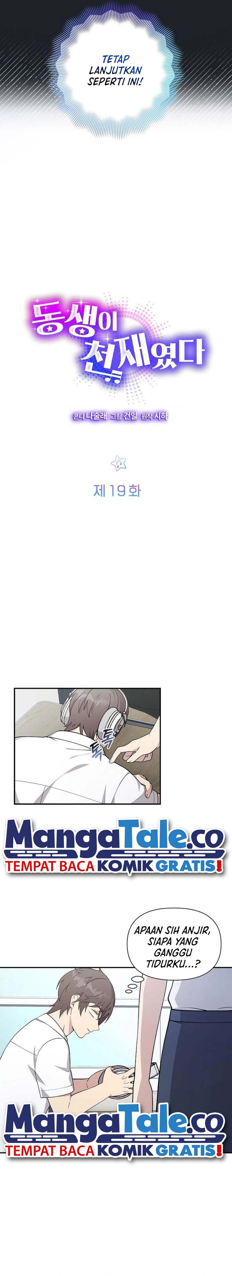 My Younger Sister Was a Genius - Chapter 19 7