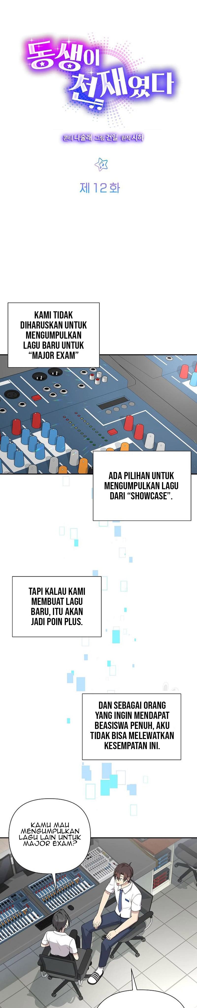 My Younger Sister Was a Genius - Chapter 12 7