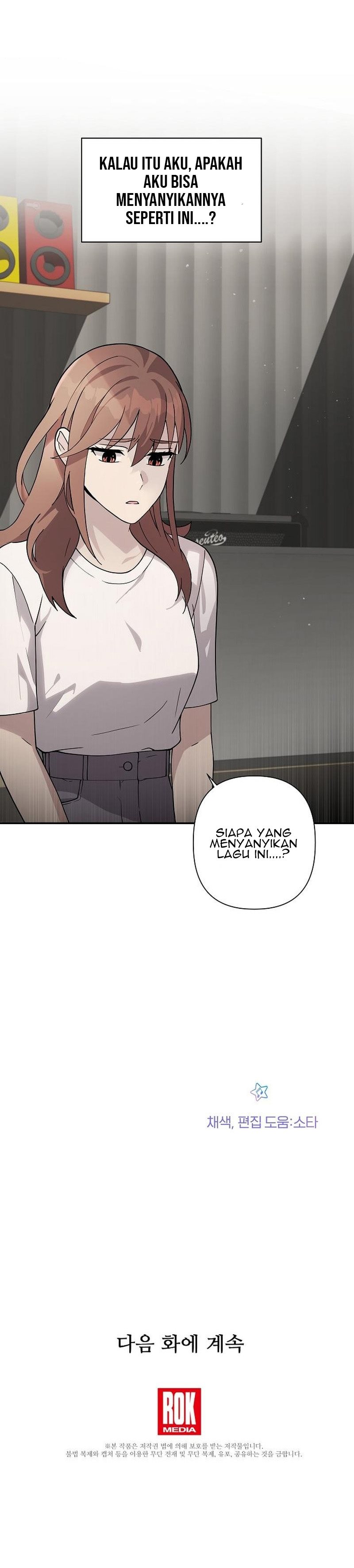 My Younger Sister Was a Genius - Chapter 13 25
