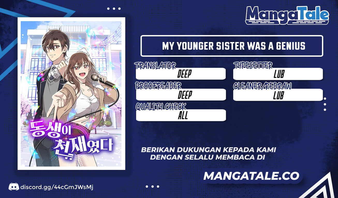 My Younger Sister Was a Genius - Chapter 16 1