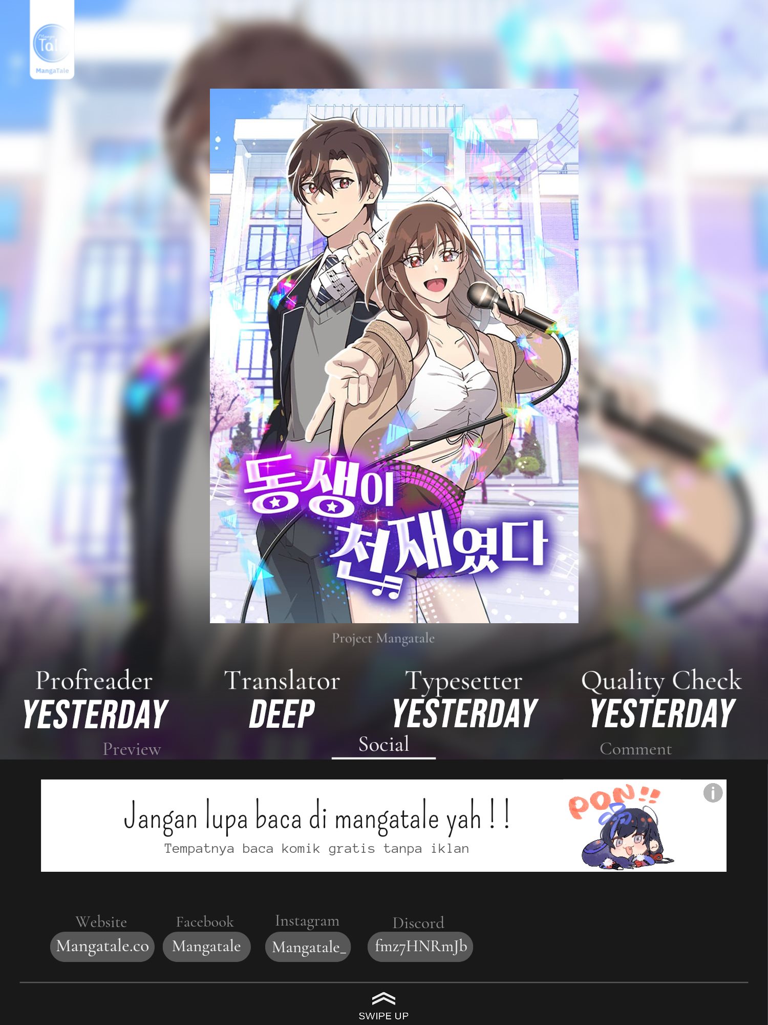 My Younger Sister Was a Genius - Chapter 14 1