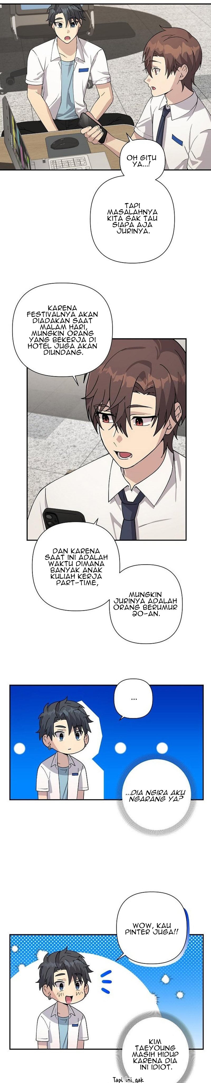My Younger Sister Was a Genius - Chapter 14 17
