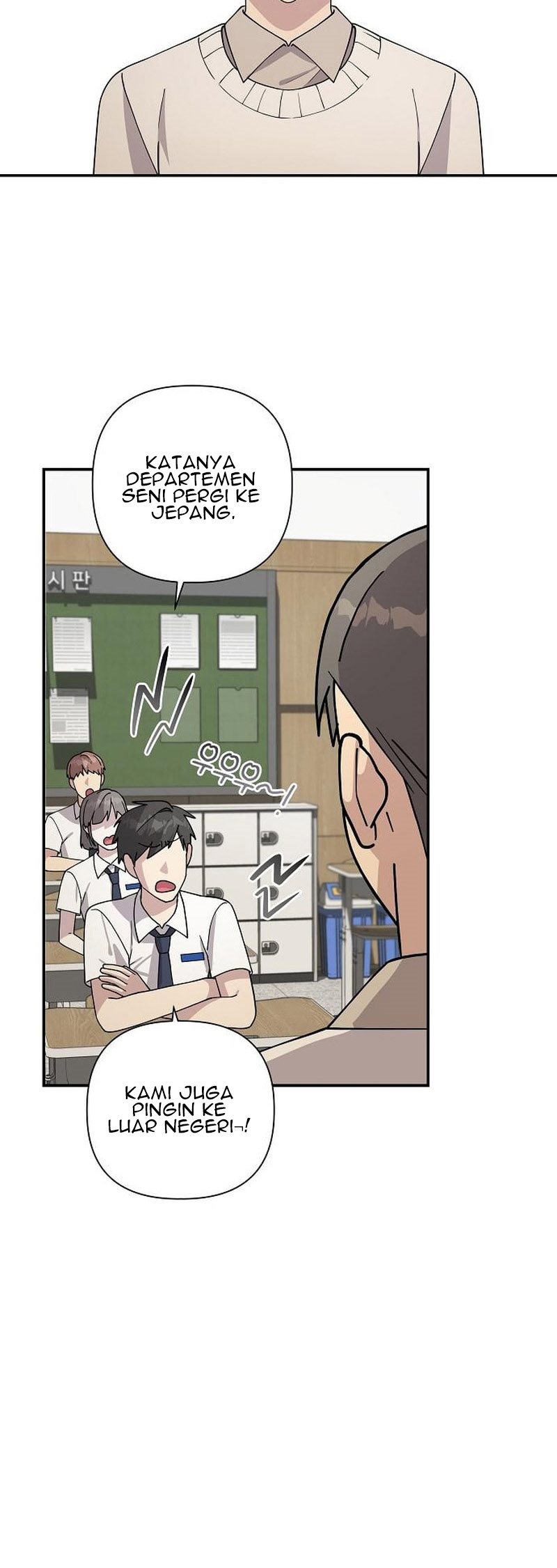 My Younger Sister Was a Genius - Chapter 14 6