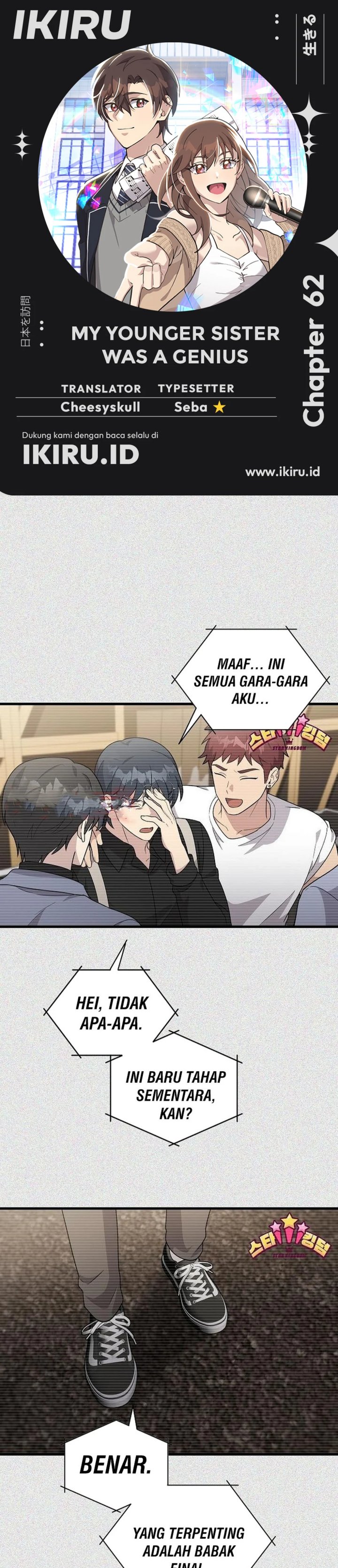 My Younger Sister Was a Genius - Chapter 62 1 My Younger Sister Was a Genius - Chapter 62 1