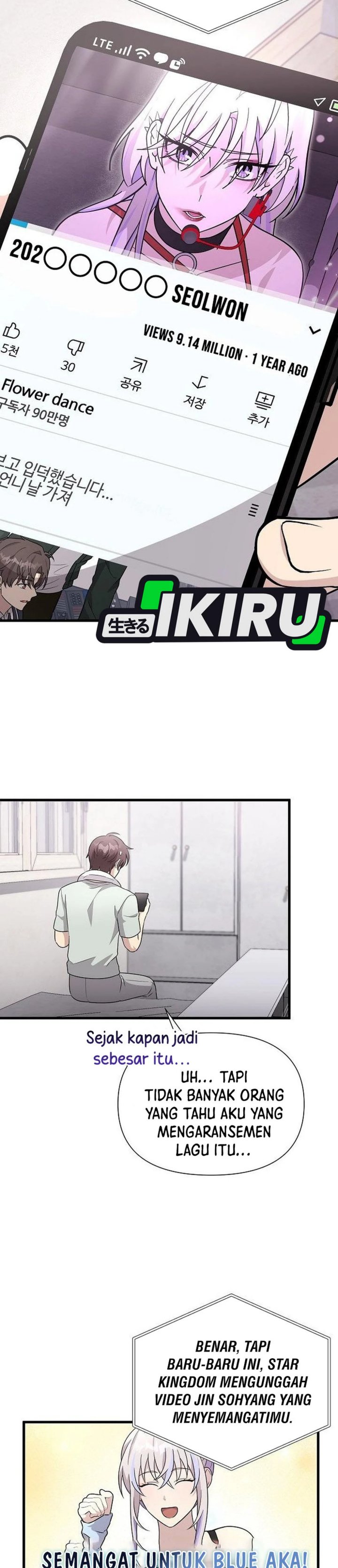 My Younger Sister Was a Genius - Chapter 62 16 My Younger Sister Was a Genius - Chapter 62 16