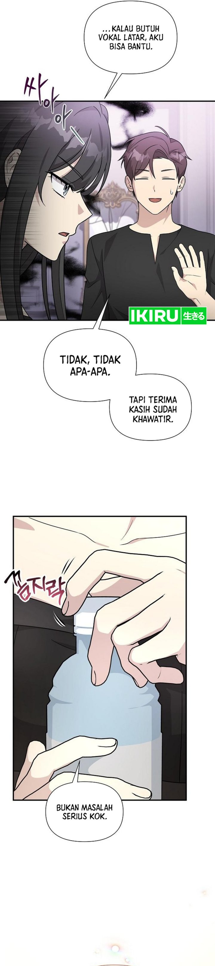 My Younger Sister Was a Genius - Chapter 63 20 My Younger Sister Was a Genius - Chapter 63 20