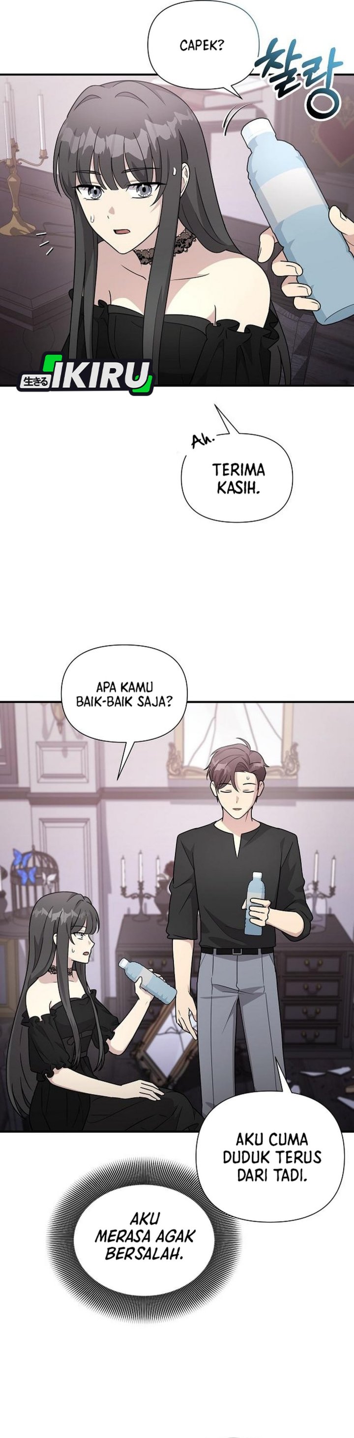 My Younger Sister Was a Genius - Chapter 63 18 My Younger Sister Was a Genius - Chapter 63 18