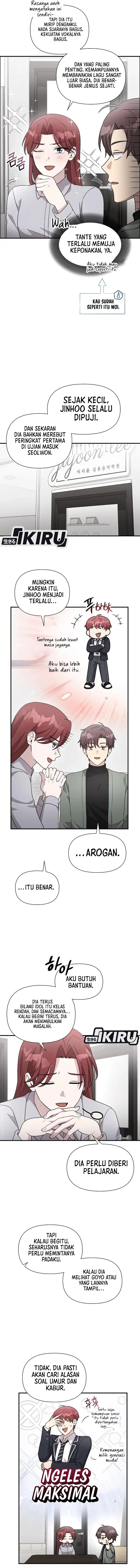 My Younger Sister Was a Genius - Chapter 60 2