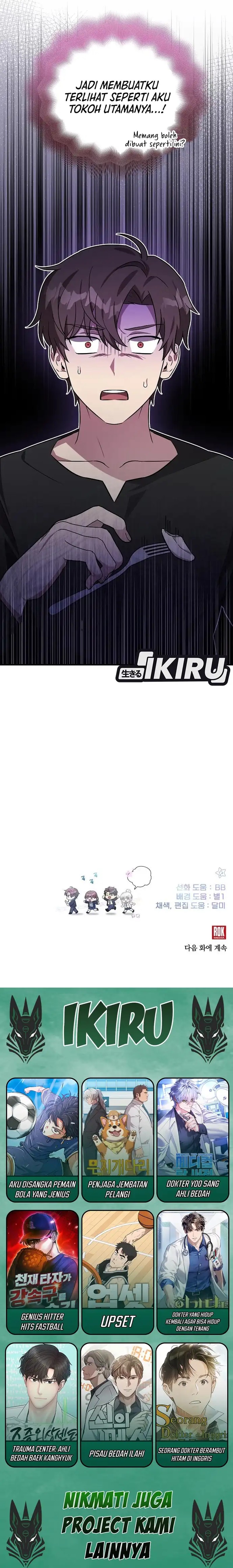 My Younger Sister Was a Genius - Chapter 60 13