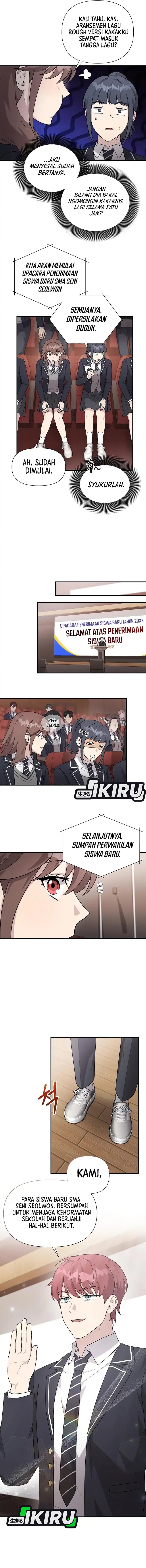 My Younger Sister Was a Genius - Chapter 60 5