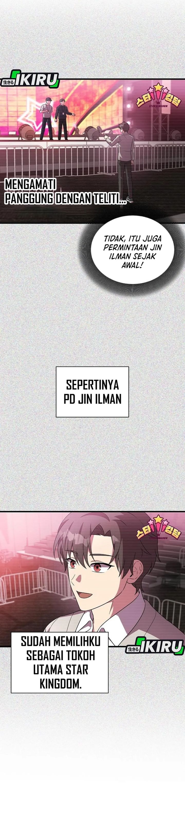 My Younger Sister Was a Genius - Chapter 61 18