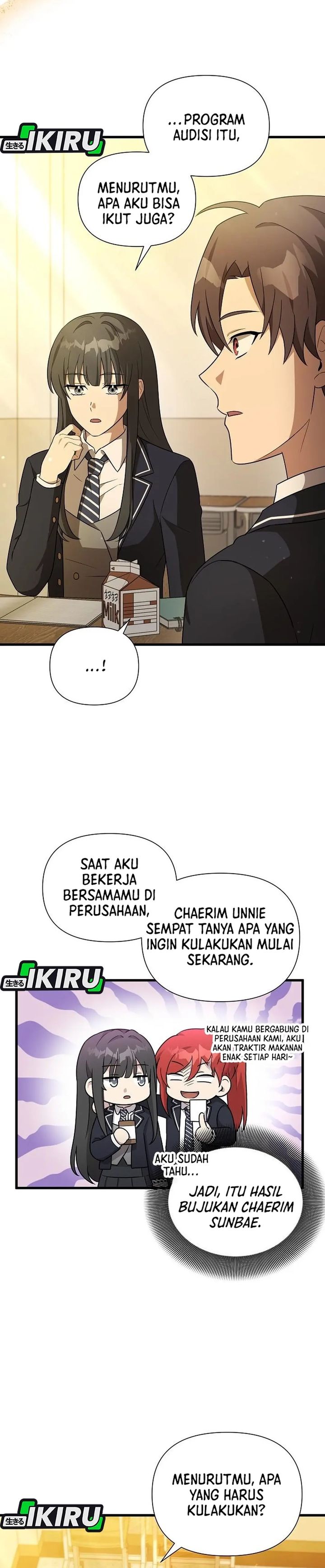 My Younger Sister Was a Genius - Chapter 61 12