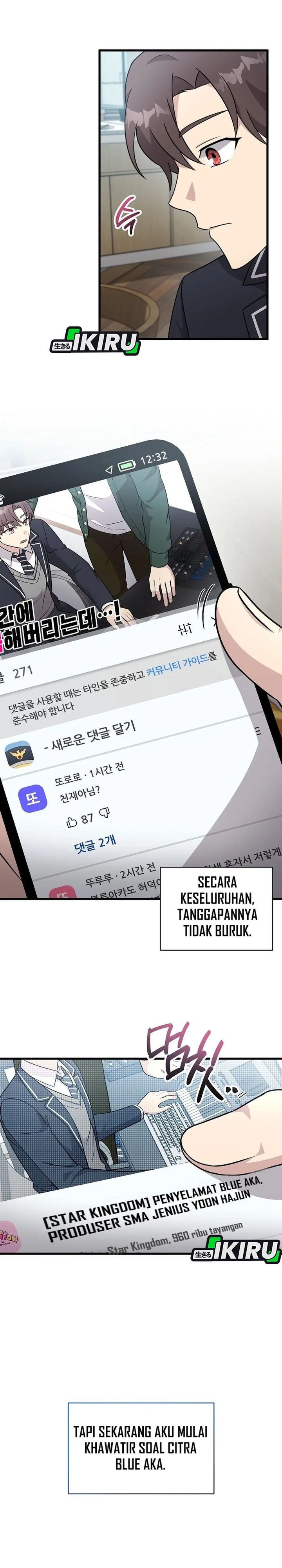 My Younger Sister Was a Genius - Chapter 61 6