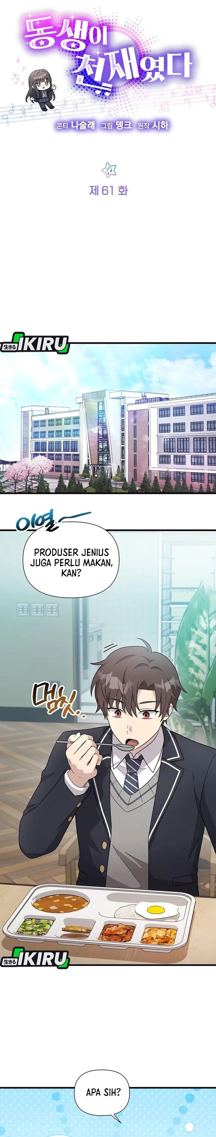 My Younger Sister Was a Genius - Chapter 61 4
