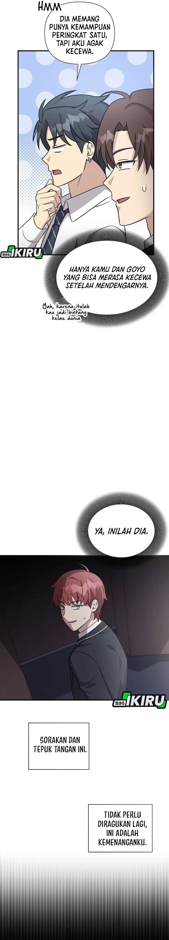 My Younger Sister Was a Genius - Chapter 67 26 My Younger Sister Was a Genius - Chapter 67 26