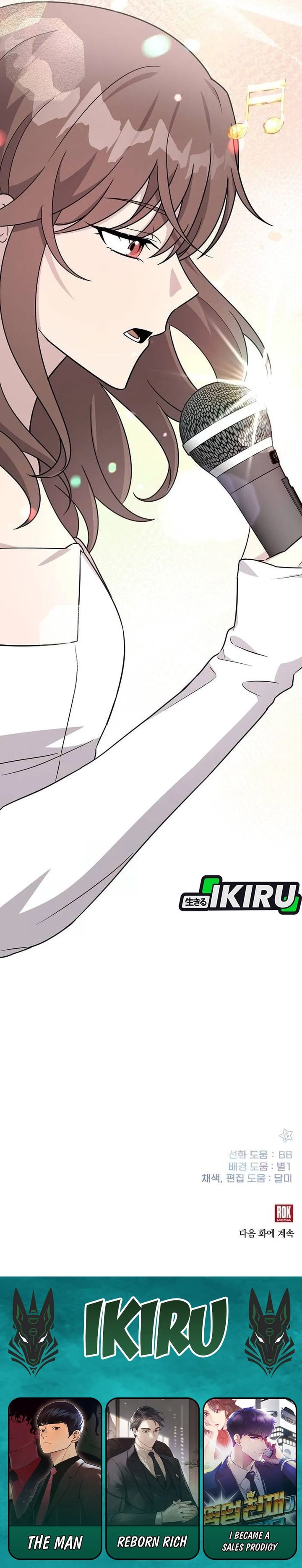 My Younger Sister Was a Genius - Chapter 67 37 My Younger Sister Was a Genius - Chapter 67 37