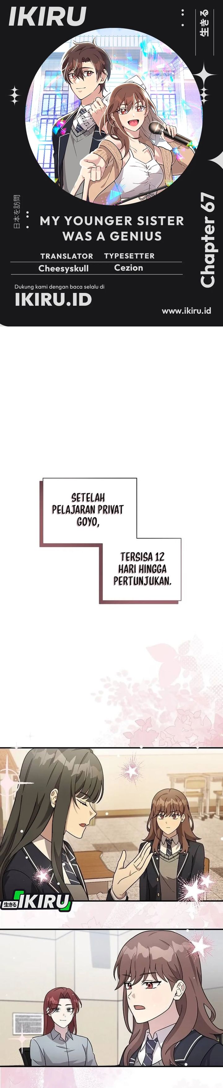 My Younger Sister Was a Genius - Chapter 67 1 My Younger Sister Was a Genius - Chapter 67 1