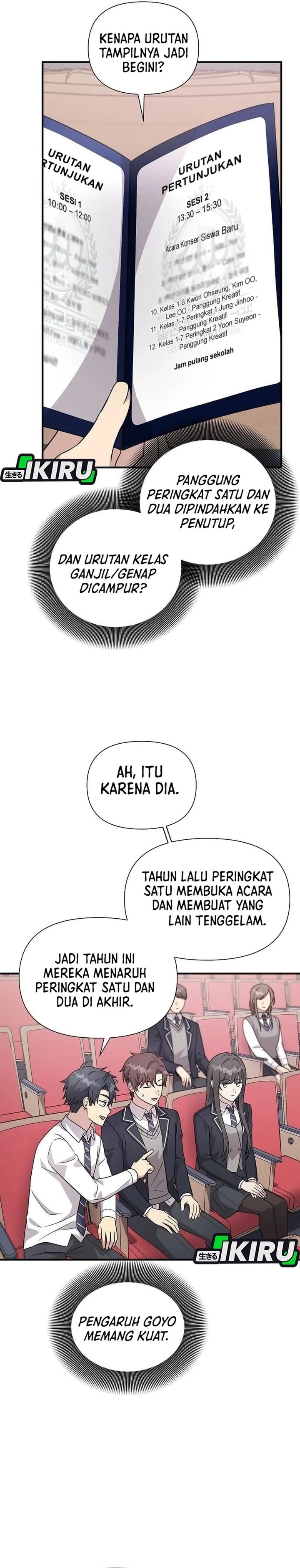 My Younger Sister Was a Genius - Chapter 67 12 My Younger Sister Was a Genius - Chapter 67 12