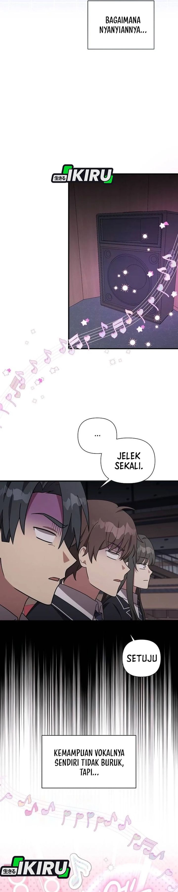 My Younger Sister Was a Genius - Chapter 67 16 My Younger Sister Was a Genius - Chapter 67 16