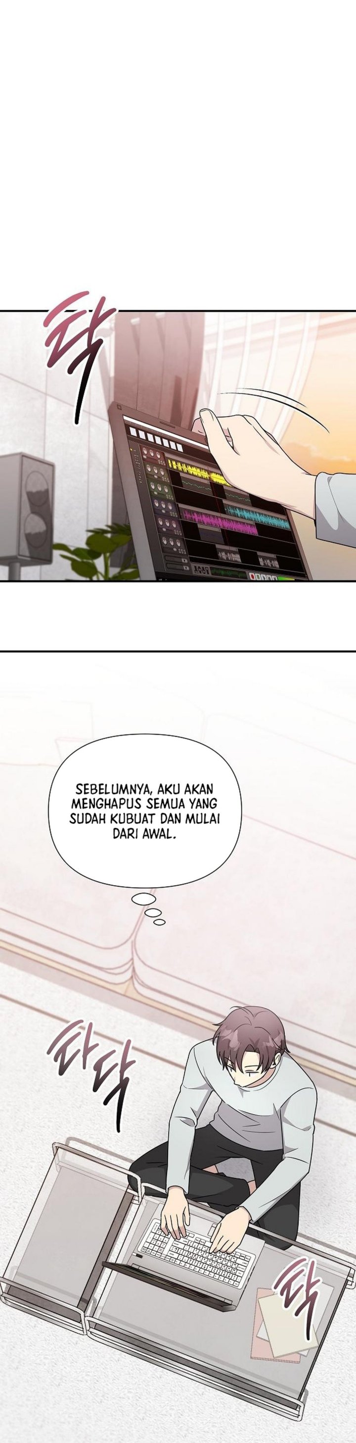 My Younger Sister Was a Genius - Chapter 64 38 My Younger Sister Was a Genius - Chapter 64 38