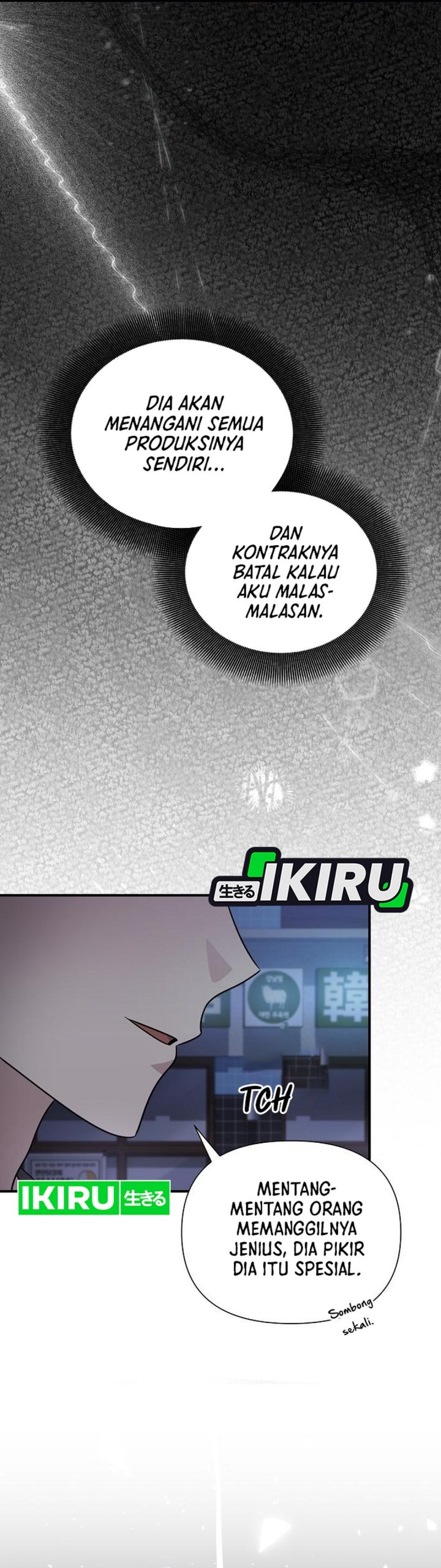 My Younger Sister Was a Genius - Chapter 64 19 My Younger Sister Was a Genius - Chapter 64 19