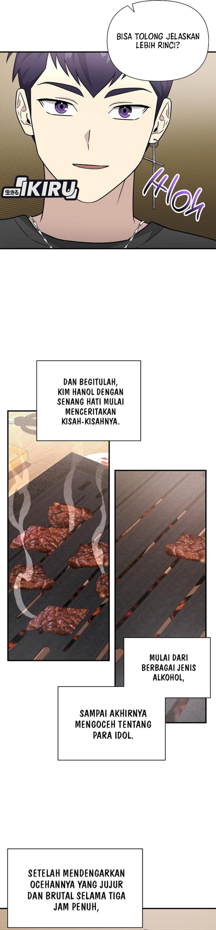 My Younger Sister Was a Genius - Chapter 64 14 My Younger Sister Was a Genius - Chapter 64 14
