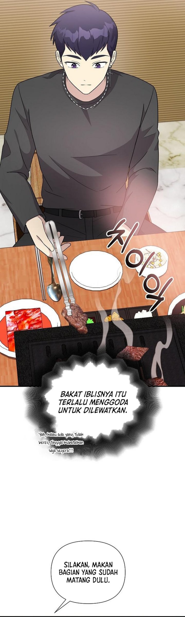 My Younger Sister Was a Genius - Chapter 64 6 My Younger Sister Was a Genius - Chapter 64 6