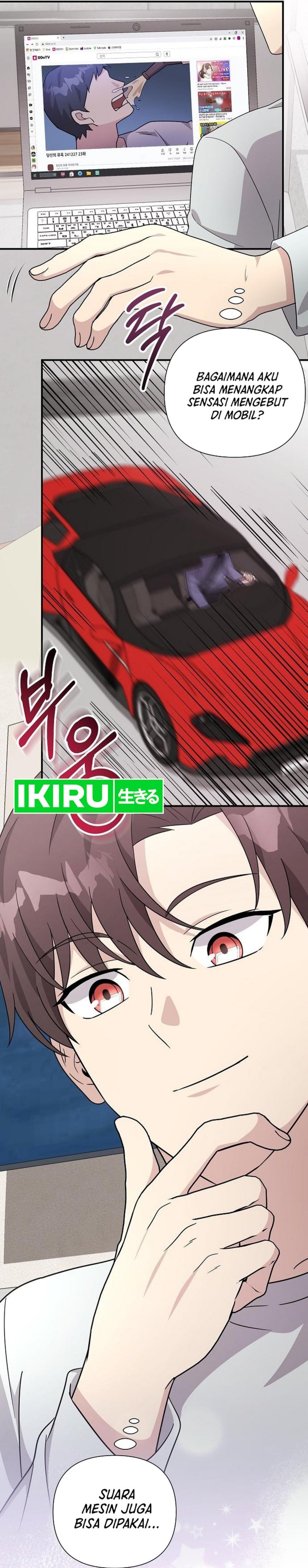 My Younger Sister Was a Genius - Chapter 64 40 My Younger Sister Was a Genius - Chapter 64 40