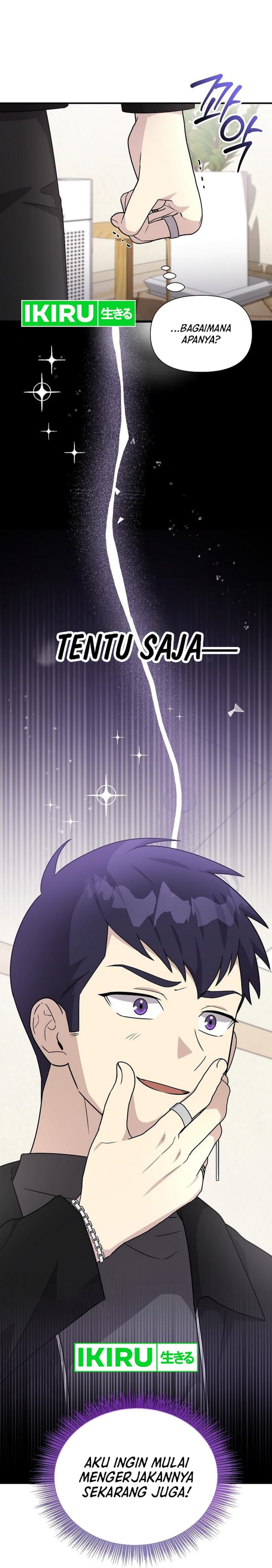 My Younger Sister Was a Genius - Chapter 64 44 My Younger Sister Was a Genius - Chapter 64 44